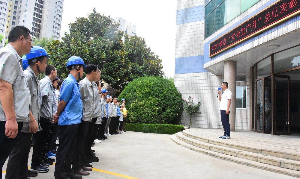 贝斯特--全球最奢华的游戏平台