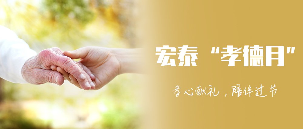 贝斯特--全球最奢华的游戏平台