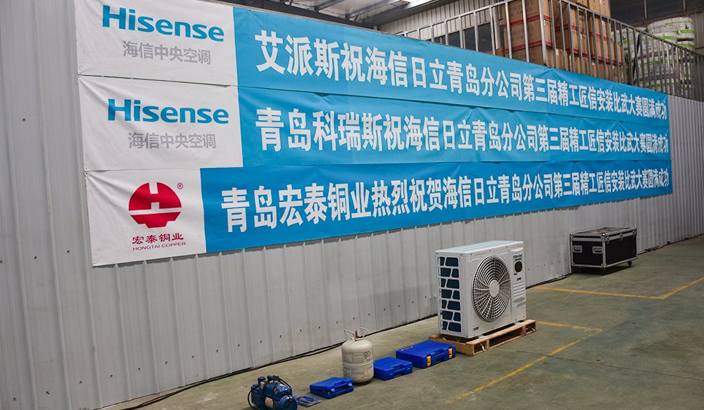 贝斯特--全球最奢华的游戏平台