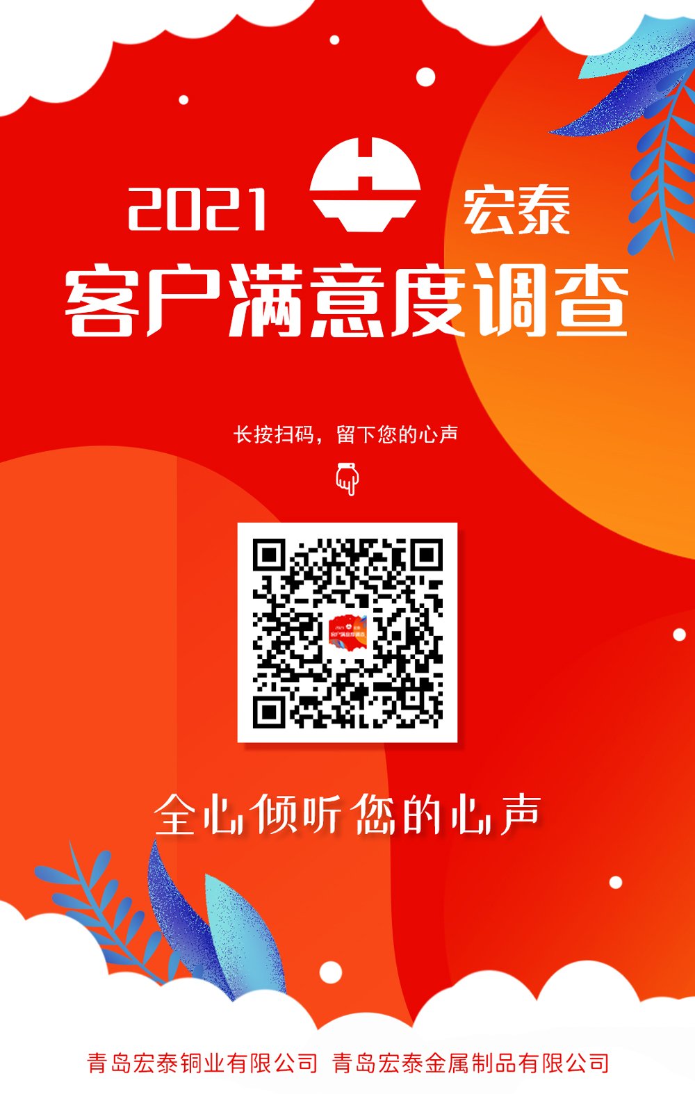 贝斯特--全球最奢华的游戏平台