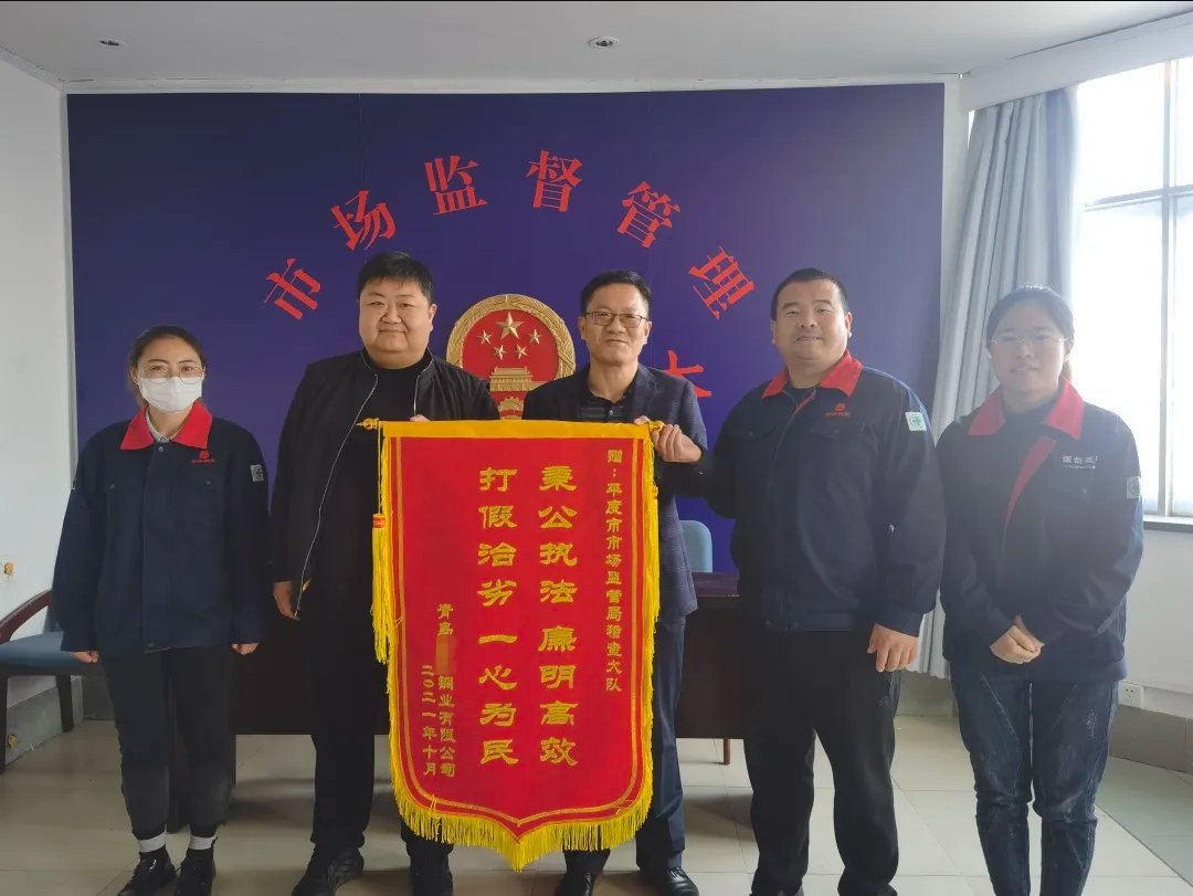 贝斯特--全球最奢华的游戏平台