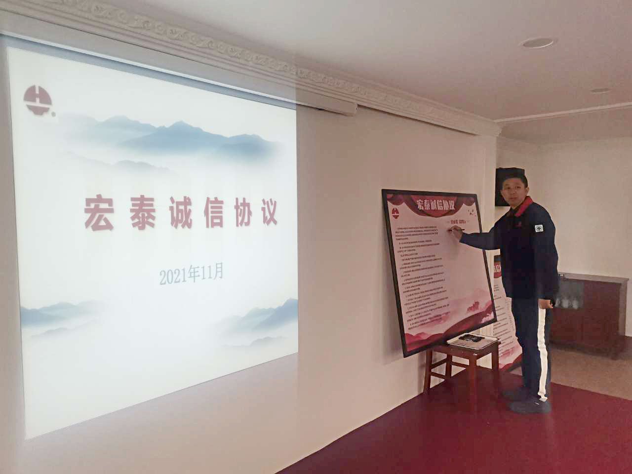 贝斯特--全球最奢华的游戏平台