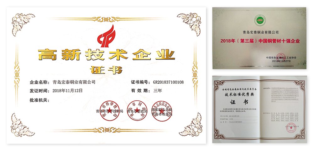 贝斯特--全球最奢华的游戏平台