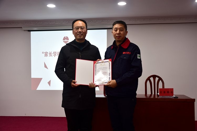 贝斯特--全球最奢华的游戏平台