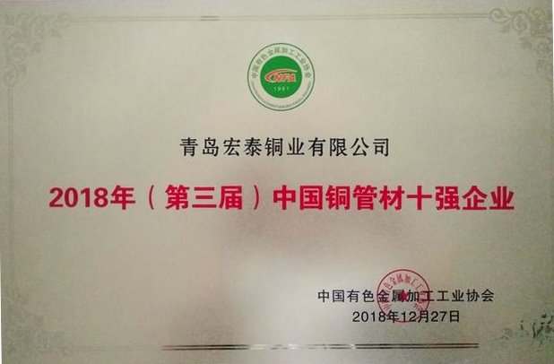 贝斯特--全球最奢华的游戏平台