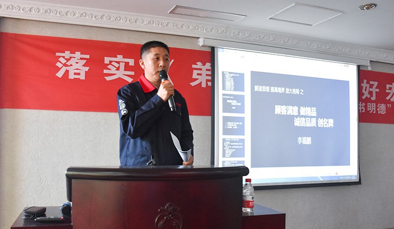 贝斯特--全球最奢华的游戏平台