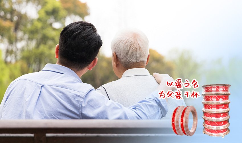 贝斯特--全球最奢华的游戏平台