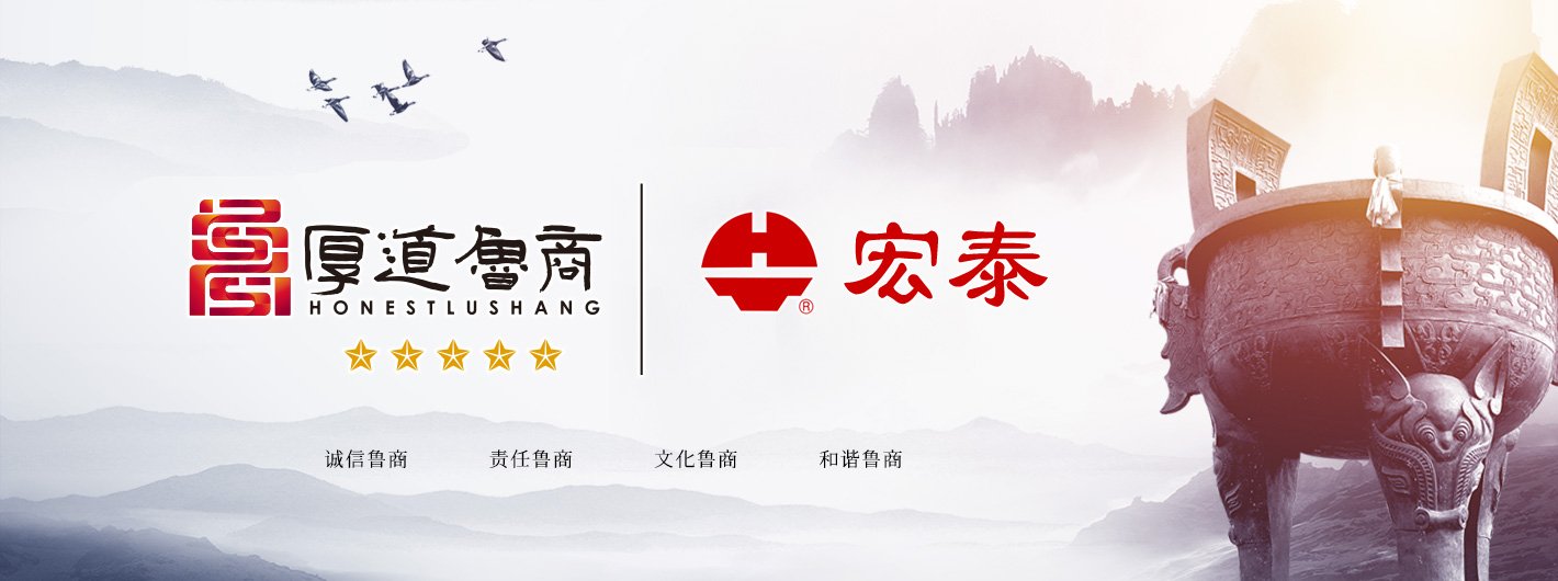 贝斯特--全球最奢华的游戏平台