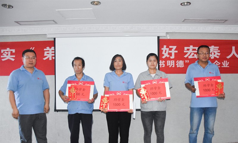 贝斯特--全球最奢华的游戏平台