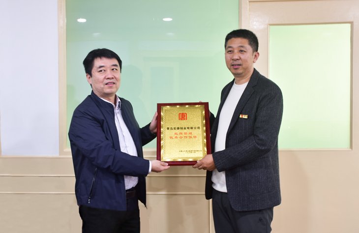 贝斯特--全球最奢华的游戏平台