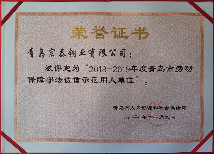 贝斯特--全球最奢华的游戏平台