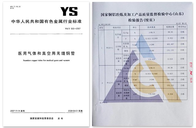 贝斯特--全球最奢华的游戏平台