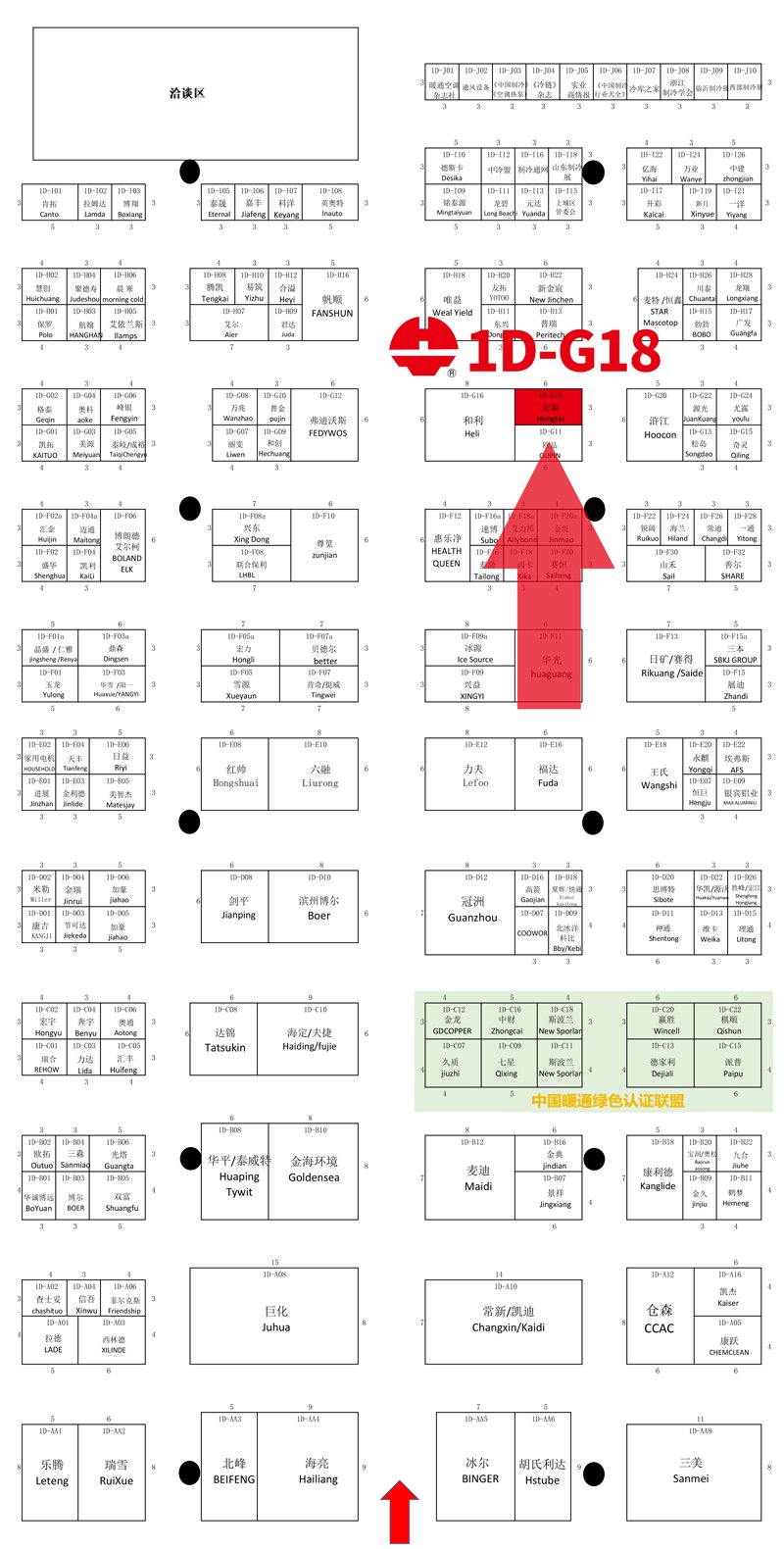 贝斯特--全球最奢华的游戏平台