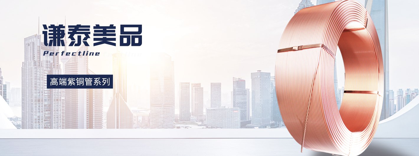 贝斯特--全球最奢华的游戏平台