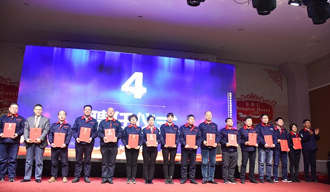 贝斯特--全球最奢华的游戏平台