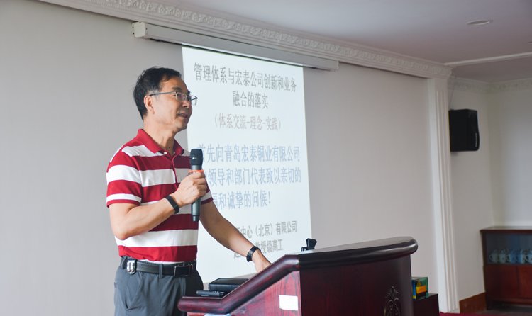 贝斯特--全球最奢华的游戏平台