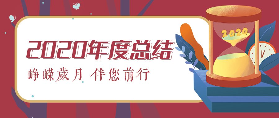 贝斯特--全球最奢华的游戏平台