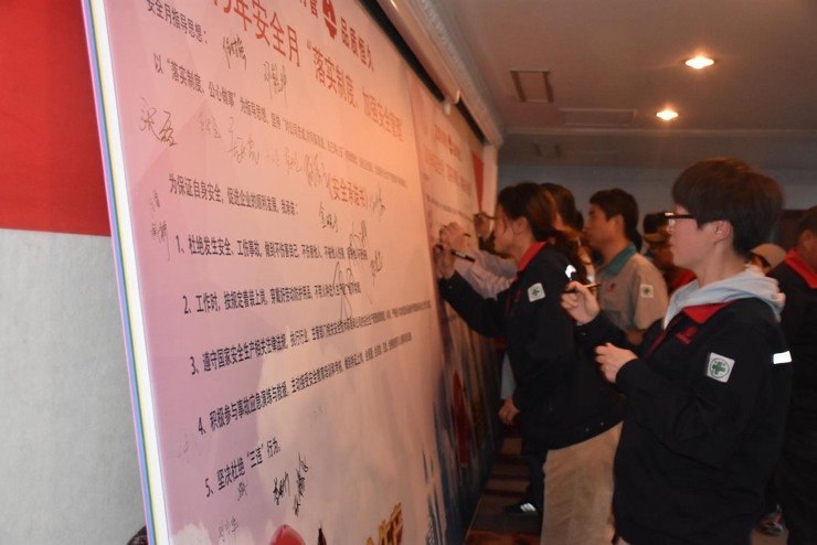 贝斯特--全球最奢华的游戏平台