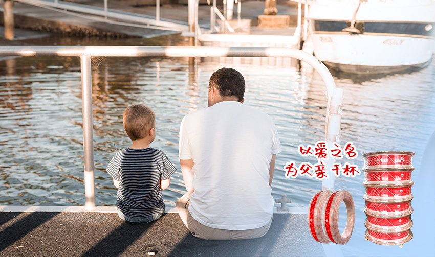 贝斯特--全球最奢华的游戏平台