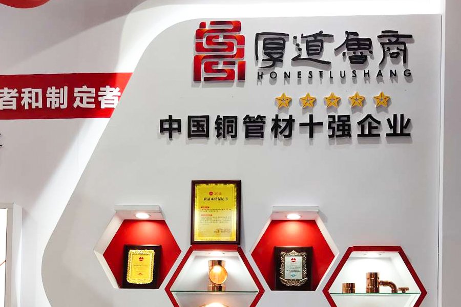 贝斯特--全球最奢华的游戏平台