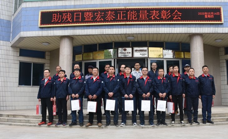 贝斯特--全球最奢华的游戏平台