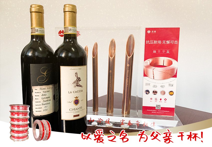 贝斯特--全球最奢华的游戏平台