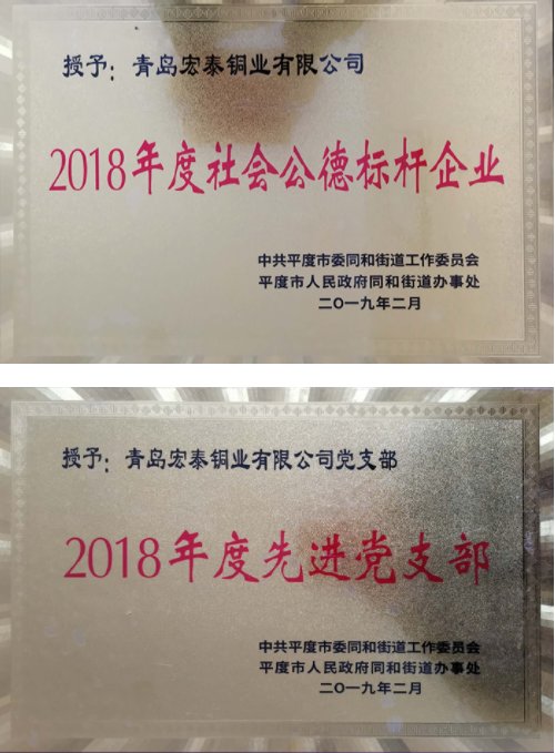 贝斯特--全球最奢华的游戏平台