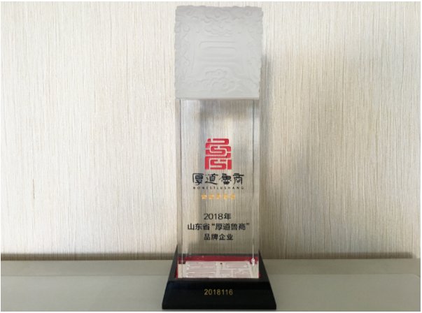 贝斯特--全球最奢华的游戏平台