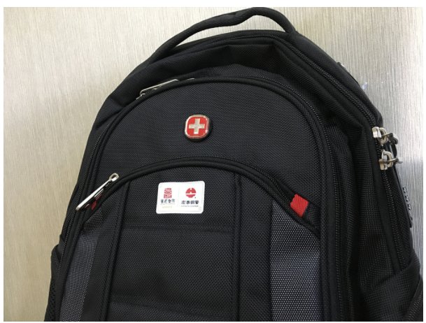 贝斯特--全球最奢华的游戏平台