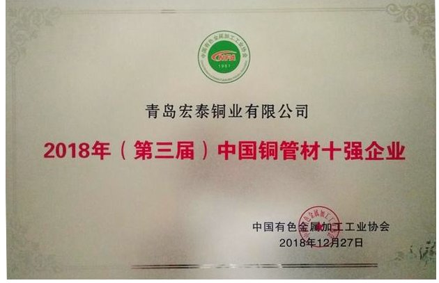 贝斯特--全球最奢华的游戏平台