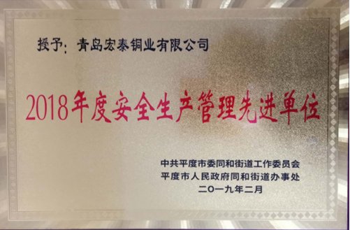 贝斯特--全球最奢华的游戏平台