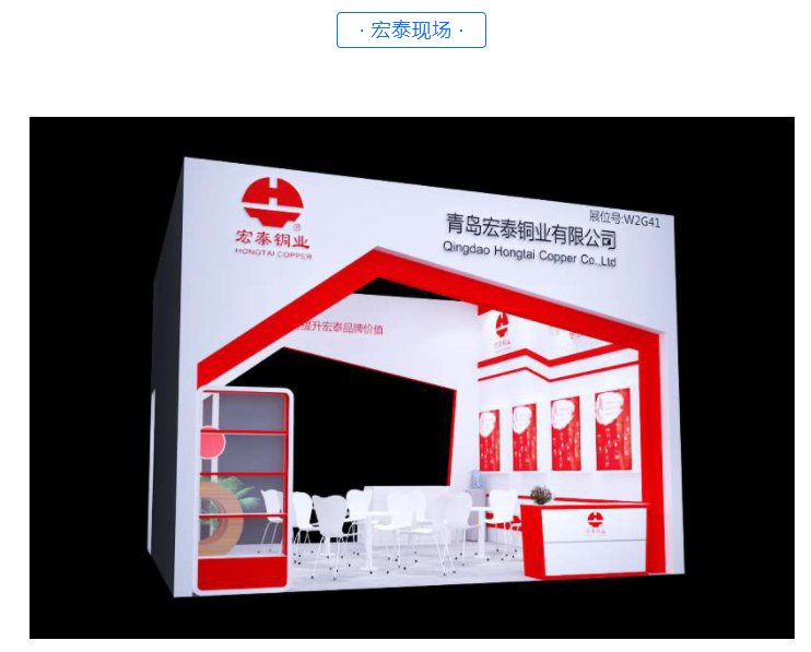 贝斯特--全球最奢华的游戏平台