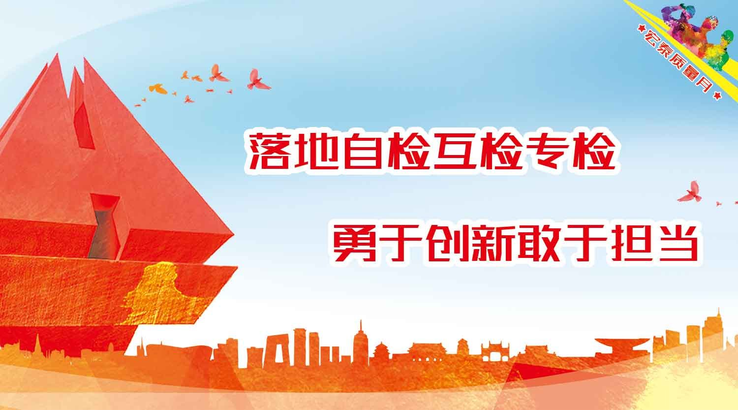 贝斯特--全球最奢华的游戏平台