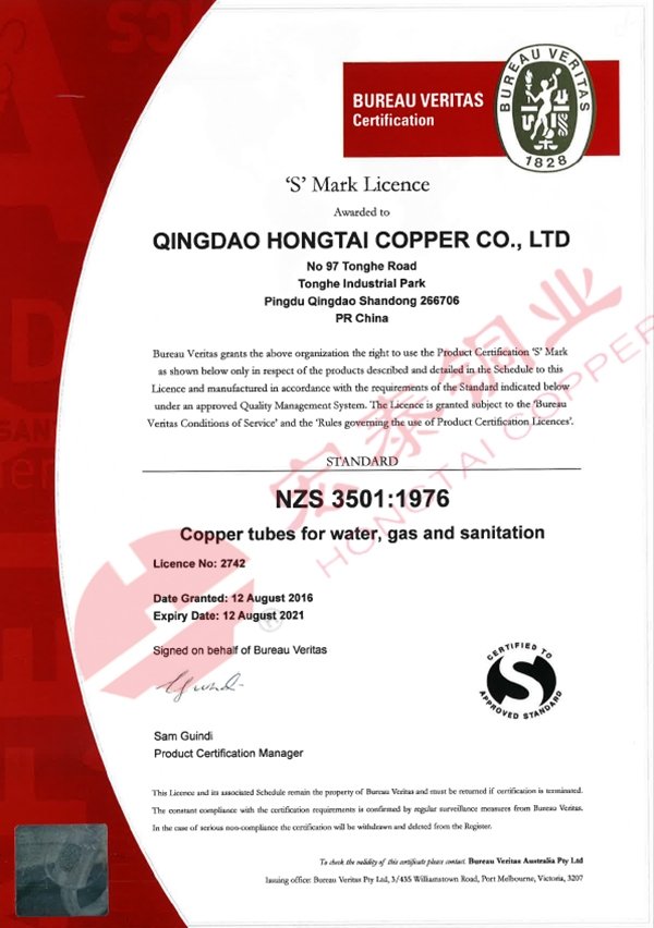 贝斯特--全球最奢华的游戏平台