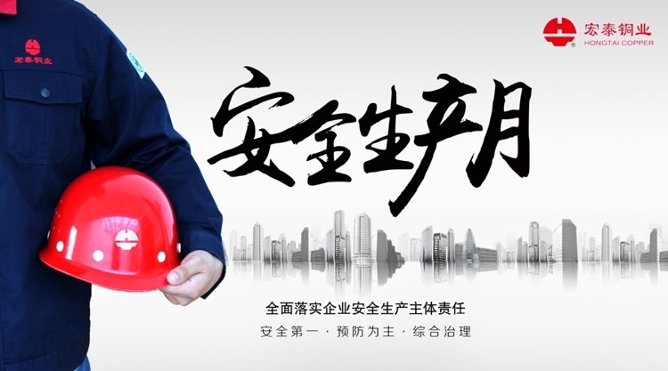 贝斯特--全球最奢华的游戏平台