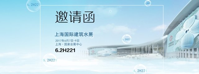 贝斯特--全球最奢华的游戏平台