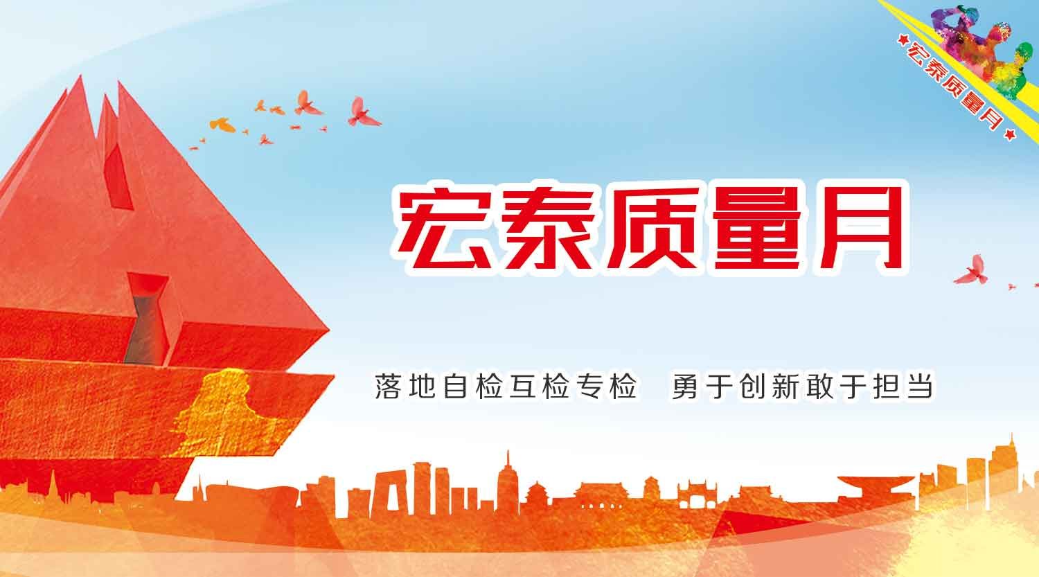 贝斯特--全球最奢华的游戏平台