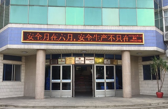 贝斯特--全球最奢华的游戏平台