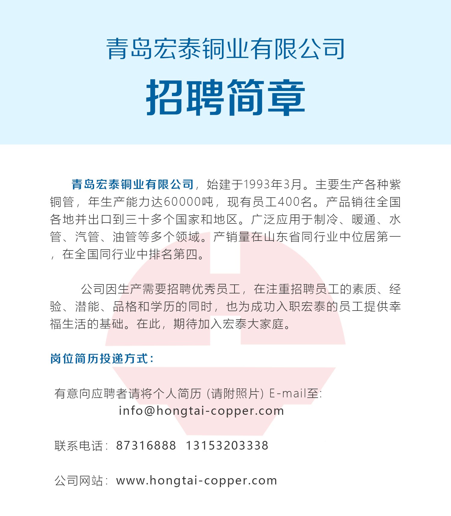 贝斯特--全球最奢华的游戏平台