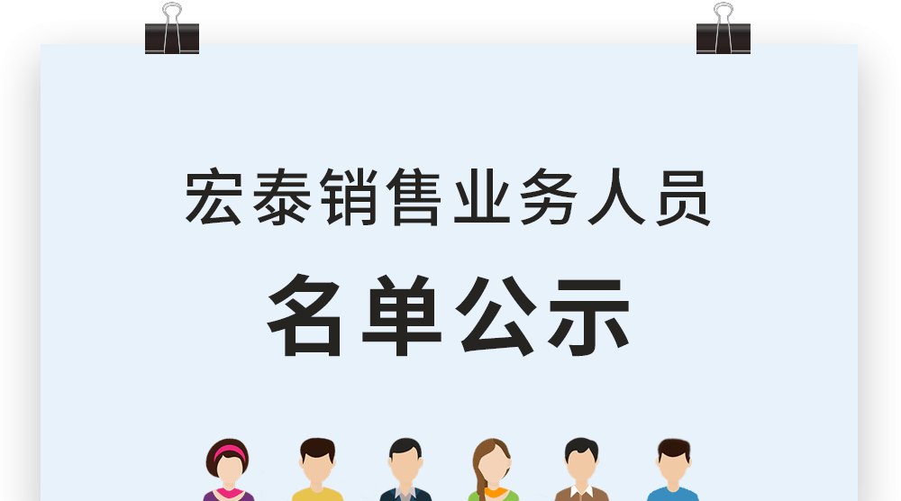 贝斯特--全球最奢华的游戏平台
