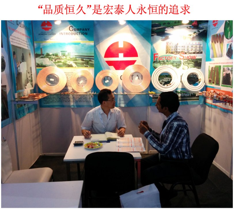 贝斯特--全球最奢华的游戏平台