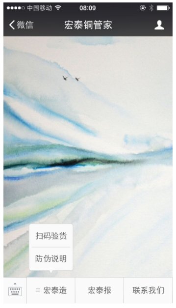 贝斯特--全球最奢华的游戏平台