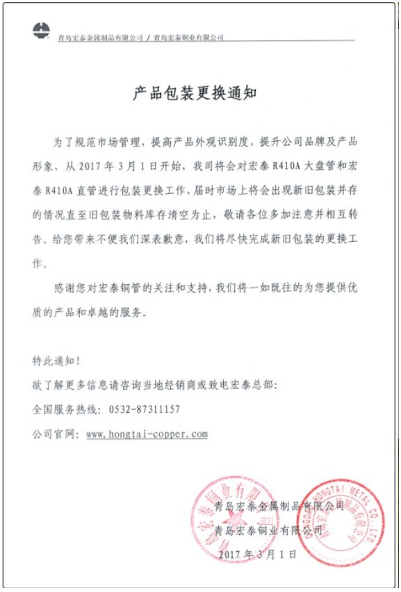 贝斯特--全球最奢华的游戏平台