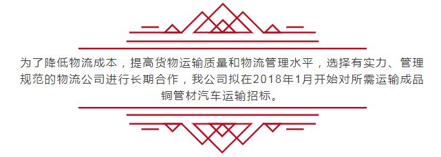 贝斯特--全球最奢华的游戏平台