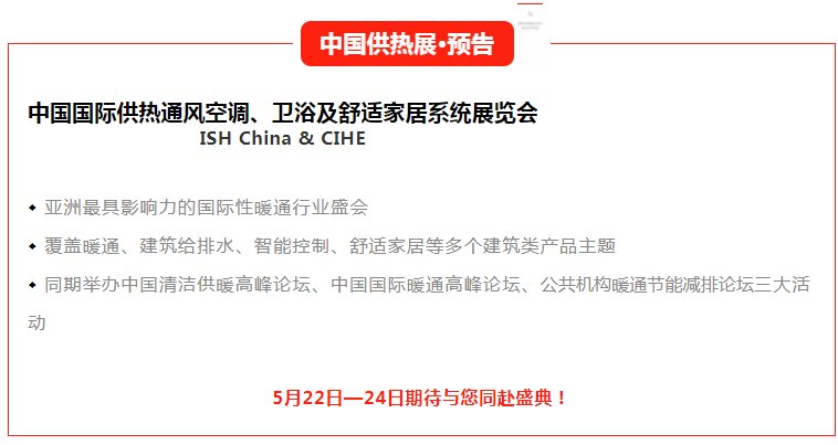 贝斯特--全球最奢华的游戏平台