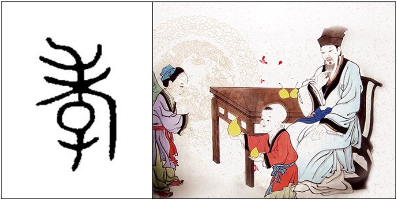 贝斯特--全球最奢华的游戏平台