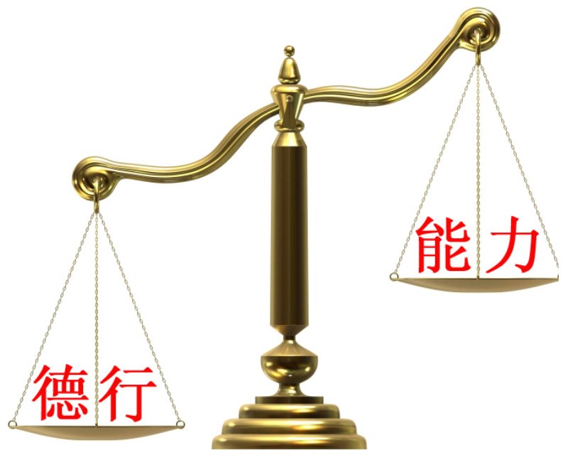 贝斯特--全球最奢华的游戏平台