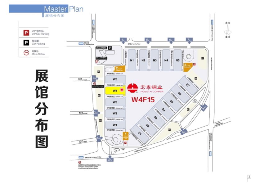 贝斯特--全球最奢华的游戏平台