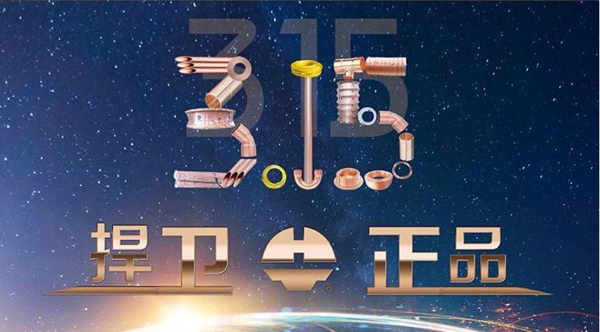 贝斯特--全球最奢华的游戏平台