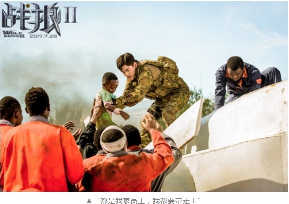 贝斯特--全球最奢华的游戏平台